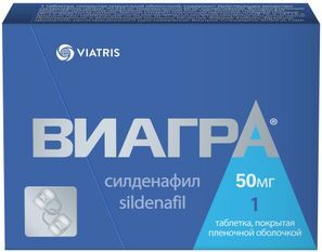 Виагра 50мг 1 шт. таблетки покрытые пленочной оболочкой