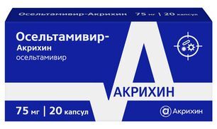Осельтамивир-акрихин 75мг 20 шт. капсулы Осельтамивир-акрихин 75мг 20 шт. капсулы