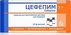 Цефепим 1г 1 шт. порошок для приготовления раствора для внутривенного и внутримышечного введения