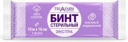 Бинт стерильный медицинский марлевый экстра 10мх16см