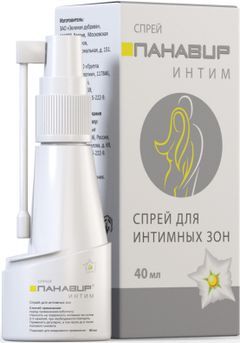 Панавир Интим гель (спрей) 40мл Зеленая дубрава Панавир Интим гель (спрей) 40мл Зеленая дубрава
