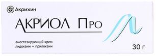 Акриол про 2,5%+2,5% 30г крем для местного/наружного применения