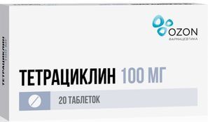 Тетрациклин 100мг 20 шт. таблетки покрытые пленочной оболочкой Тетрациклин 100мг 20 шт. таблетки покрытые пленочной оболочкой