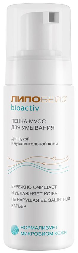 Липобейз биоактив пенка-мусс для умывания 150мл Липобейз биоактив пенка-мусс для умывания 150мл