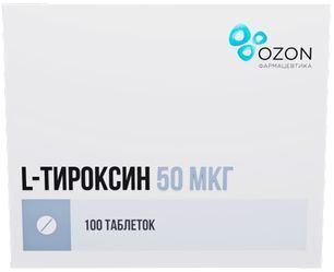 L-Тироксин 50мкг 100 шт. таблетки L-Тироксин 50мкг 100 шт. таблетки
