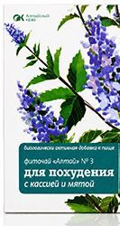 Фиточай алтай n3 для похудения кассия/мята n30 фильтр-пакет