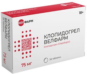 Клопидогрел Велфарм 75мг 28 шт. таблетки покрытые пленочной оболочкой Клопидогрел Велфарм 75мг 28 шт. таблетки покрытые пленочной оболочкой