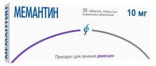 Мемантин 10мг 30 шт. таблетки покрытые пленочной оболочкой Изварино