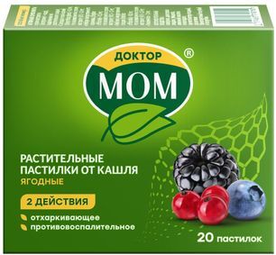 Доктор мом растительные пастилки от кашля 20 шт. ягоды Доктор мом растительные пастилки от кашля 20 шт. ягоды