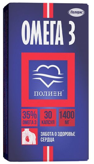 Омега-3 капсулы 35% Полиен 30 шт. Полярис Омега-3 капсулы 35% Полиен 30 шт. Полярис