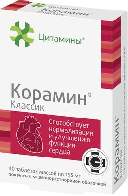 Корамин классик таблетки покрытые кишечнорастворимой оболочкой 155мг 40 шт.