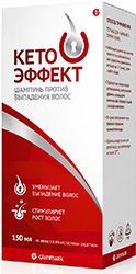 Кето эффект шампунь против выпадения волос 150мл