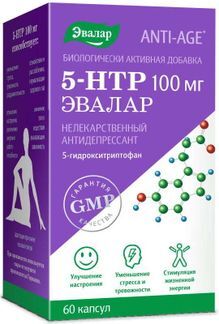5 нтр эвалар