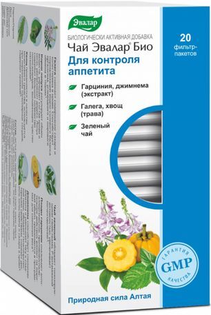 Эвалар био для контроля аппетита чай 1,5г 20 шт. фильтр-пакет Эвалар био для контроля аппетита чай 1,5г 20 шт. фильтр-пакет
