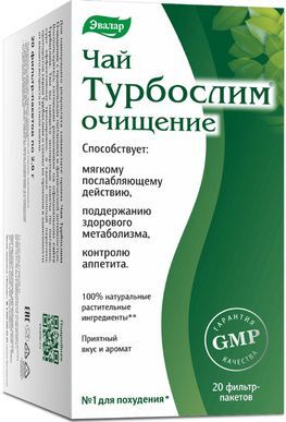 Турбослим Чай Очищение 2г 20 шт. Эвалар Турбослим Чай Очищение 2г 20 шт. Эвалар
