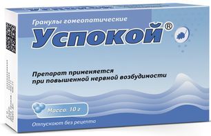 Успокой 10г Успокой 10г
