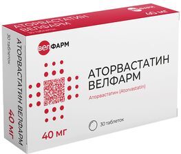 Аторвастатин велфарм 40мг 30 шт. таблетки покрытые пленочной оболочкой Аторвастатин велфарм 40мг 30 шт. таблетки покрытые пленочной оболочкой