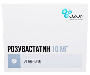 Розувастатин 10мг 30 шт. таблетки покрытые пленочной оболочкой Озон