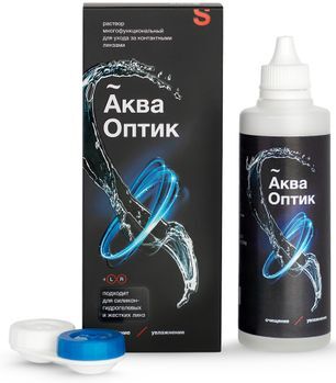 Акваоптик раствор многофункциональный для ухода за контактными линзами 120мл Акваоптик раствор многофункциональный для ухода за контактными линзами 120мл