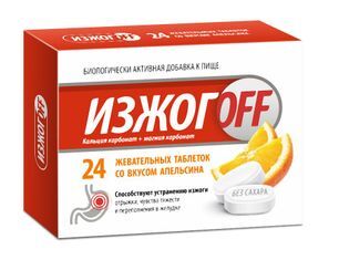 Изжогофф Био таблетки жевательные со вкусом Апельсина 24 шт. Изжогофф Био таблетки жевательные со вкусом Апельсина 24 шт.