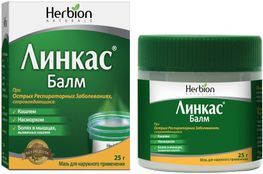 Линкас Балм 25г мазь для наружного применения Линкас Балм 25г мазь для наружного применения