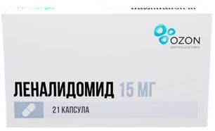 Леналидомид 15мг 21 шт. капсулы Леналидомид 15мг 21 шт. капсулы