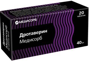 Дротаверин Мс 40мг 20 шт. таблетки Медисорб