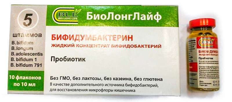 бифидумбактерин жидкий концентрат