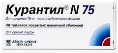 Курантил N 75мг 40 шт. таблетки Берлин-Хеми