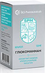 Глюкоманнан капсулы 90 шт. Глюкоманнан капсулы 90 шт.