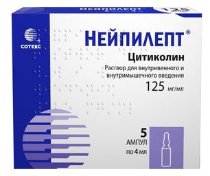 Нейпилепт 125мг/мл 4мл 5 шт. раствор для внутривенного и внутримышечного введения Сотекс Нейпилепт 125мг/мл 4мл 5 шт. раствор для внутривенного и внутримышечного введения Сотекс