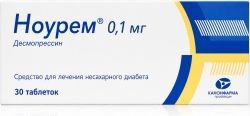 Ноурем 0,1мг 30 шт. таблетки продакшн Зао Ноурем 0,1мг 30 шт. таблетки продакшн Зао