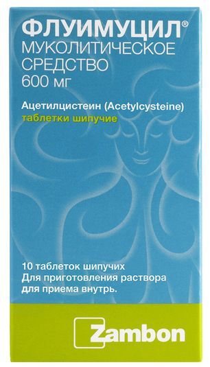 Флуимуцил 600мг 10 шт. таблетки шипучие Флуимуцил 600мг 10 шт. таблетки шипучие