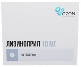 Лизиноприл 10мг 30 шт. таблетки Лизиноприл 10мг 30 шт. таблетки