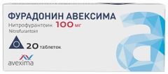 Фурадонин Авексима 100мг 20 шт. таблетки Ирбитский химфармзавод Оао Фурадонин Авексима 100мг 20 шт. таблетки Ирбитский химфармзавод Оао