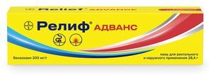 Релиф Адванс 200мг/г 28,4г мазь для ректального и наружного применения Фамар Аве Релиф Адванс 200мг/г 28,4г мазь для ректального и наружного применения Фамар Аве