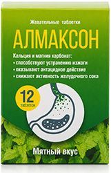 Алмаксон таблетки жевательные вкус мята 12 шт.