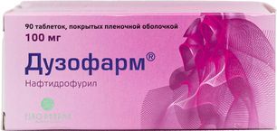 Дузофарм 100мг 90 шт. таблетки покрытые пленочной оболочкой
