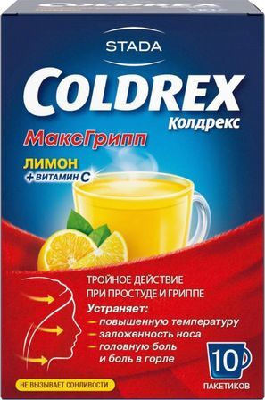 Колдрекс МаксГрипп при простуде и гриппе со вкусом лимона, порошок, 10 пакетиков Колдрекс МаксГрипп при простуде и гриппе со вкусом лимона, порошок, 10 пакетиков