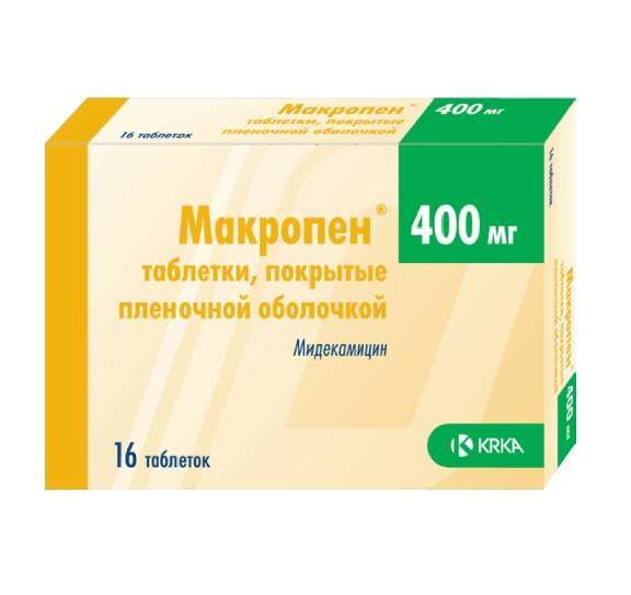 макропен 400 инструкция по применению цена
