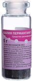 марганцовка цена