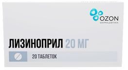 Лизиноприл 20мг 20 шт. таблетки Озон Лизиноприл 20мг 20 шт. таблетки Озон