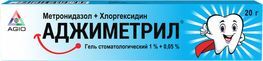 Аджиметрил 1%+0,05% 20г гель стоматологический Аджиметрил 1%+0,05% 20г гель стоматологический