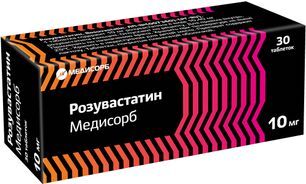 Розувастатин Медисорб 10мг 30 шт. таблетки покрытые пленочной оболочкой Розувастатин Медисорб 10мг 30 шт. таблетки покрытые пленочной оболочкой