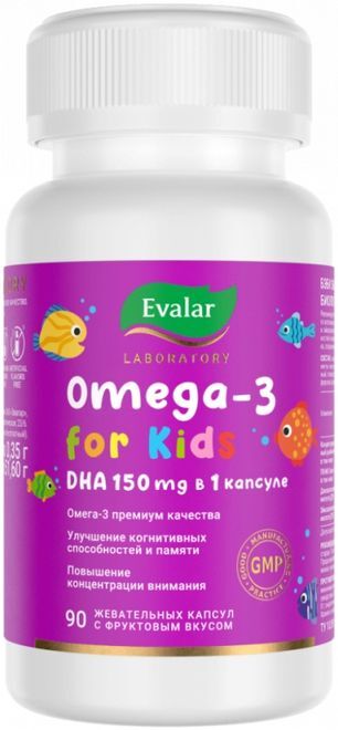 Бэби Эвалар Омега-3 Дгк капсулы жевательные с фруктовым вкусом 90 шт. Бэби Эвалар Омега-3 Дгк капсулы жевательные с фруктовым вкусом 90 шт.