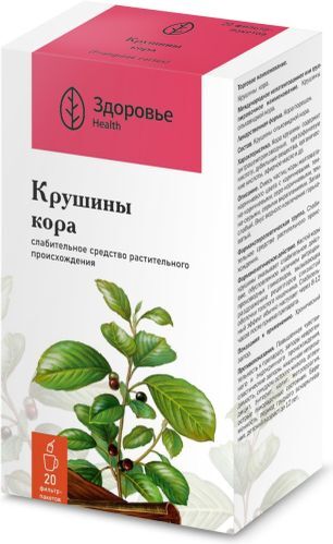 Крушина Кора 1,5г 20 шт. фильтр-пакет Здоровье