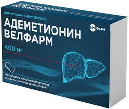 Адеметионин 400мг 40 шт. таблетки кишечнорастворимые, покрытые пленочной оболочкой Адеметионин 400мг 40 шт. таблетки кишечнорастворимые, покрытые пленочной оболочкой