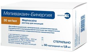 Мепивакаин-Бинергия 30мг/мл 1,8мл 50 шт. раствор для инъекций Мепивакаин-Бинергия 30мг/мл 1,8мл 50 шт. раствор для инъекций