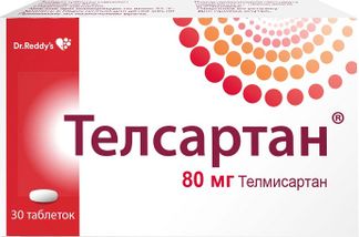 Купить Телсартан Н 80 Мг Цена