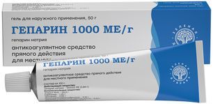 Гепарин 1000ме/г 50г гель для наружного применения Гепарин 1000ме/г 50г гель для наружного применения